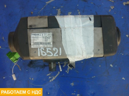 Автономный отопитель