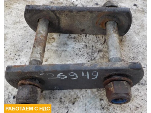 Серьга рессоры