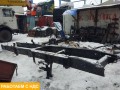 Рама