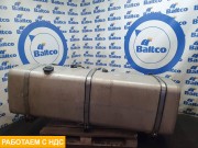 Бак топливный