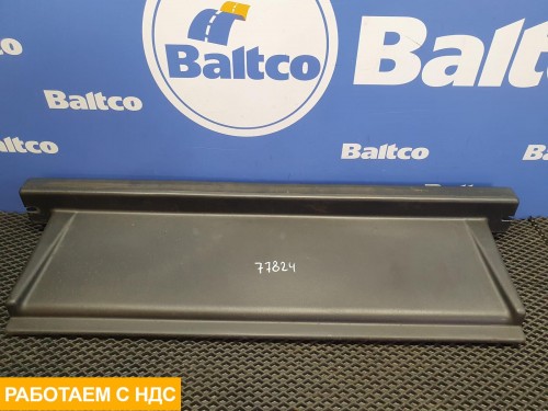 Полка