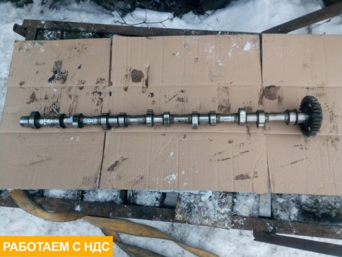 Распредвал